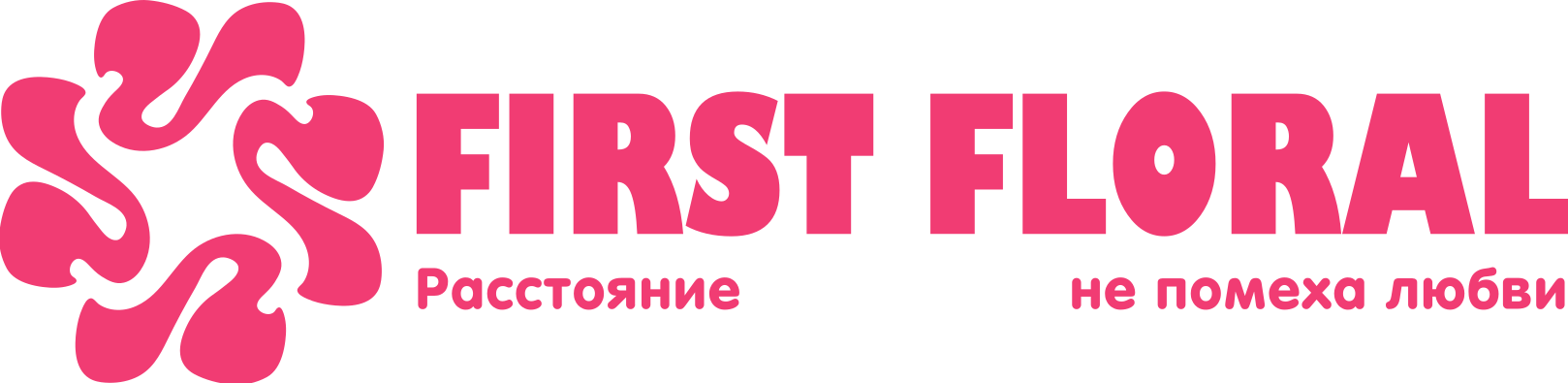 First Floral в Анадыре